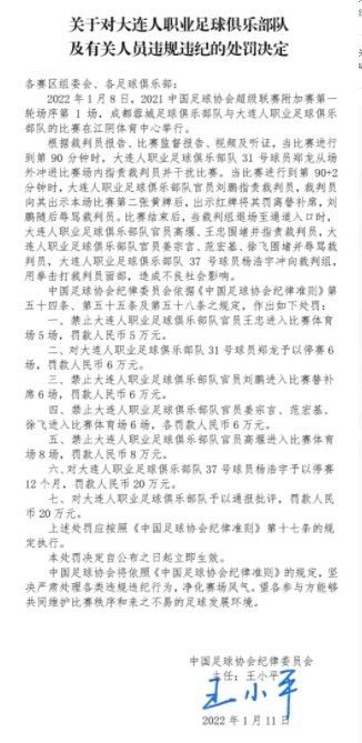 国产成人午夜精品一区二区三区