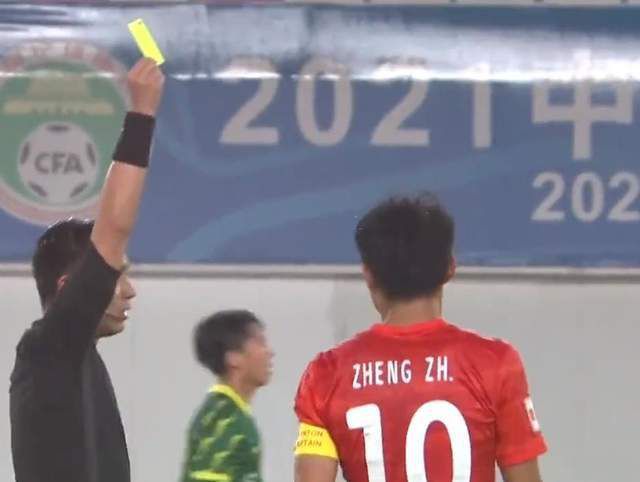 亚洲香蕉网久久综合影院3p