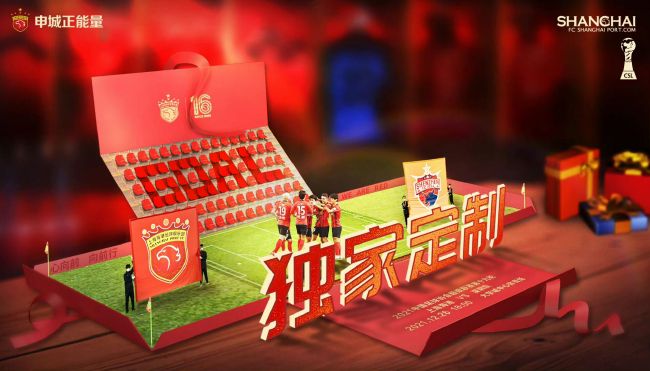 国产亚洲欧美日韩综合综合二区