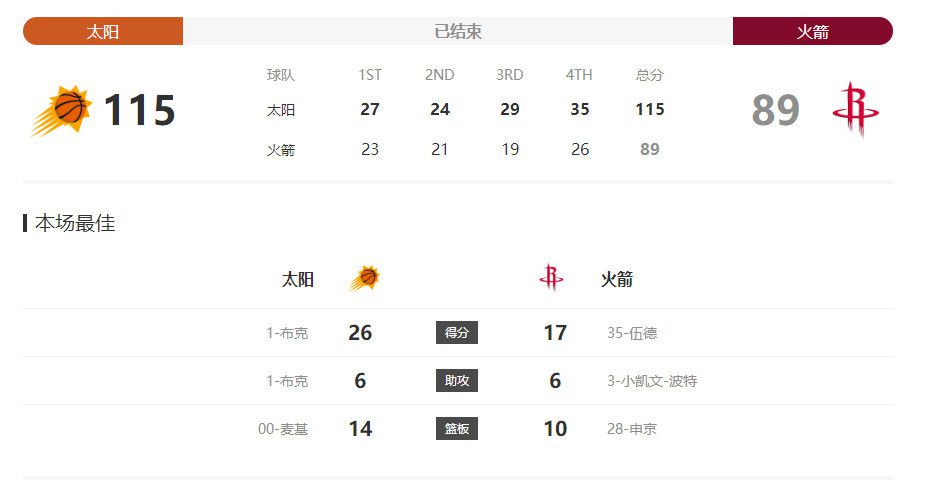 又黄又爽又刺激久久久久亚洲精品