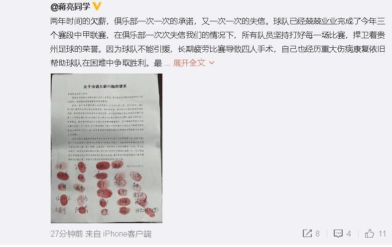 我和小子公交车
