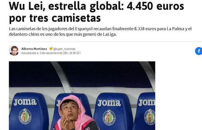 国产 成人 久久