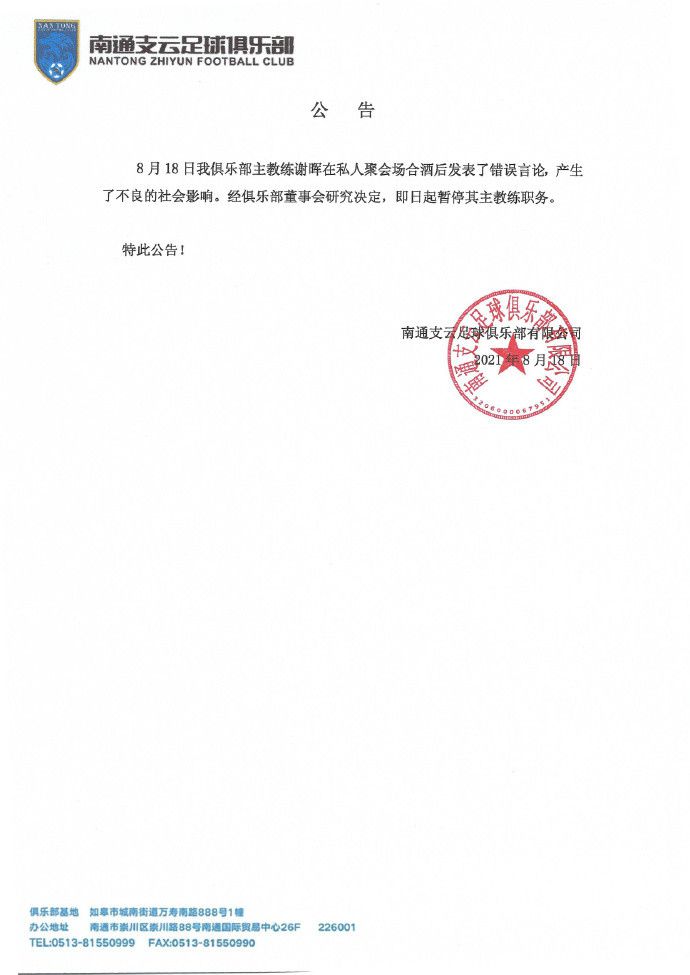 情人：朋友的女儿