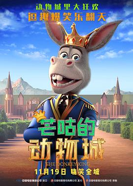 我的美丽的妻子