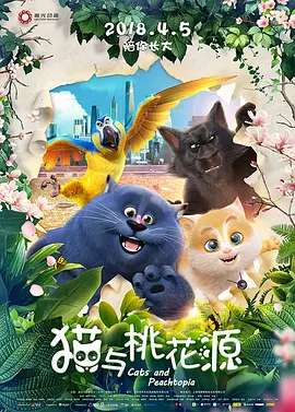婷婷久久久五月综合色