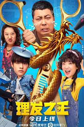 亚洲精品福利视频
