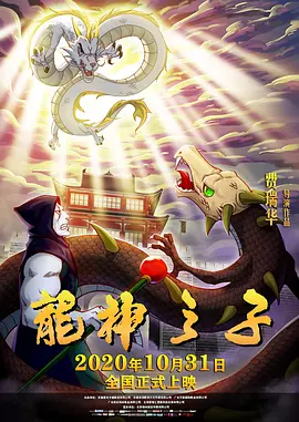 国产成人精品免费视频