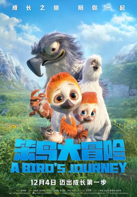 亚洲成人免费在线观看