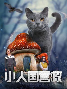 国产第一福利