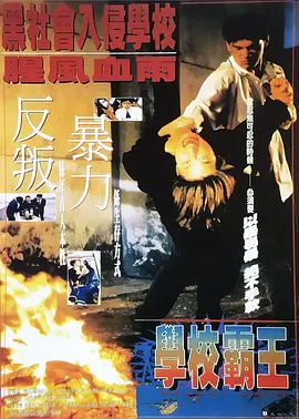 欧美成a