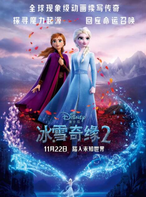 久久精品国产成人一区二区三区