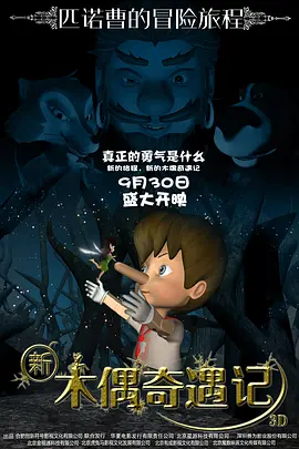 色综网