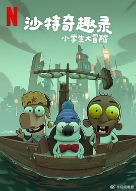 四虎精品影院4hutv四虎
