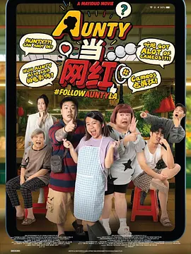 欧美日韩国产欧美
