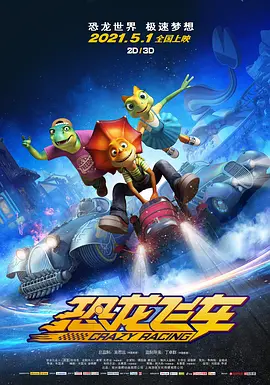 久操色