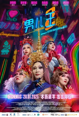 久久国产精品成人免费