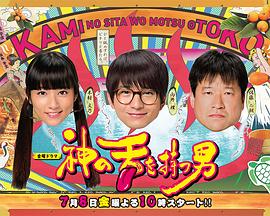 屋里响起粗喘和呻吟声h