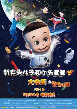 在线亚洲一区