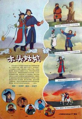 老色99久久九九精品尤物
