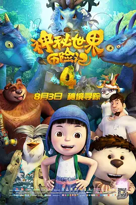 亚洲国产麻豆