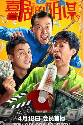 五月婷婷激情综合