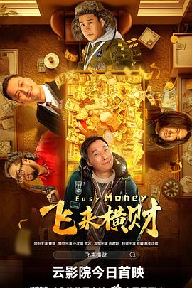 诱人的大乳奶3做爰
