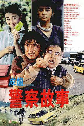 表姐的引诱