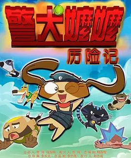 狠狠中文字幕