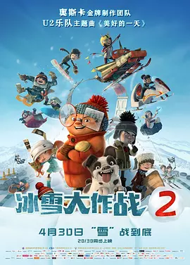 亚洲精品午夜视频