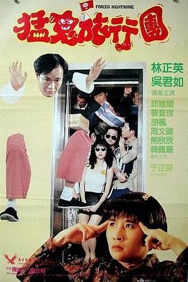 国产在线日韩在线