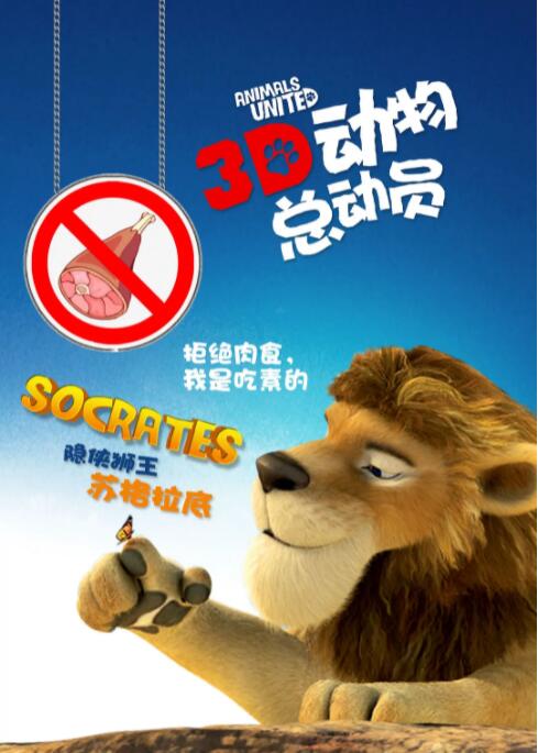 性网在线视频