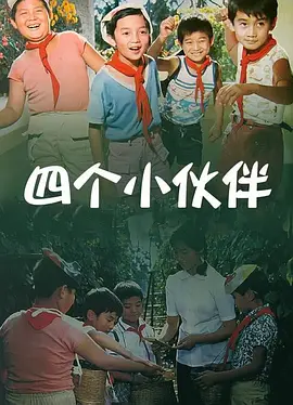 午夜亚洲国产成人不卡在线