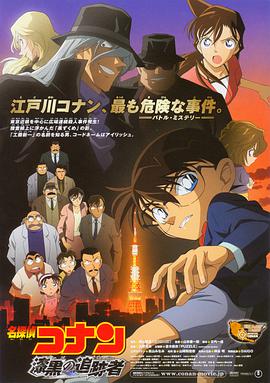 艳母动漫全集在线观看完整版