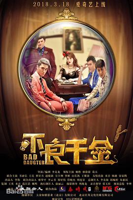 啪啪网站大全
