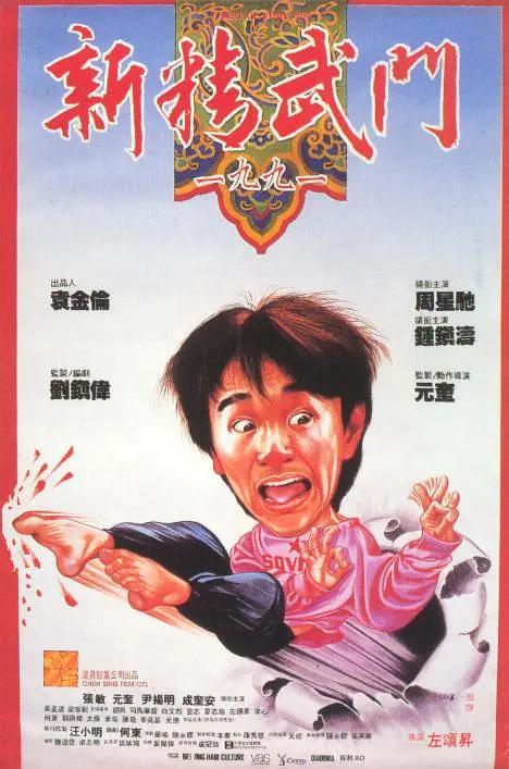 91porny视频