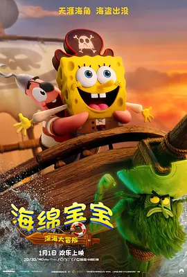 一级高清毛片