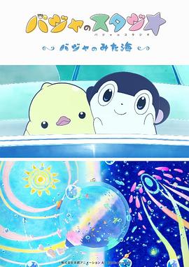 4虎1515hh永久免费