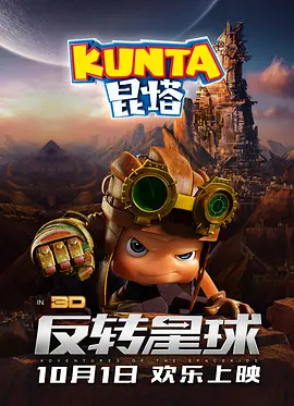 亚洲欧美日韩国产精品第不页