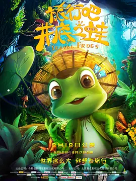姐姐的制服诱惑