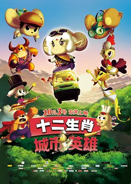 特大毛片