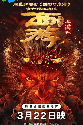 久久音影
