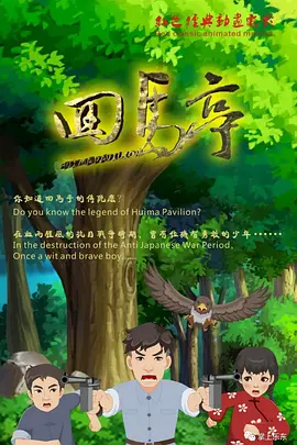 国产精品久久久久久亚洲小说