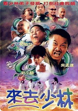 朝桐光在线播放