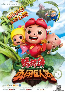 国产在线欧美