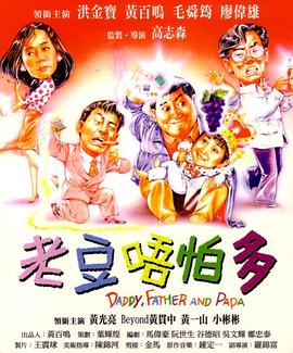 国产在线高清视频