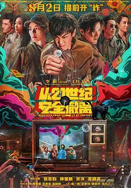 猫咪mv在线观看免费版