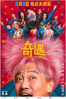 久久福利网站