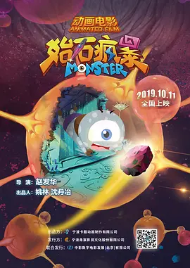 亚洲精品乱码久久久久