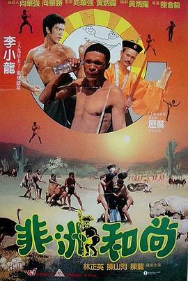 国产97在线|亚洲
