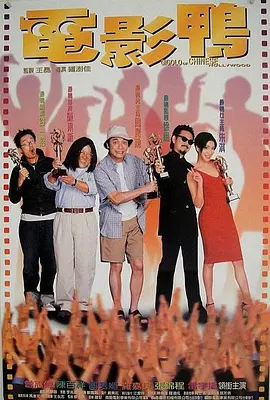 想要朋友的女人